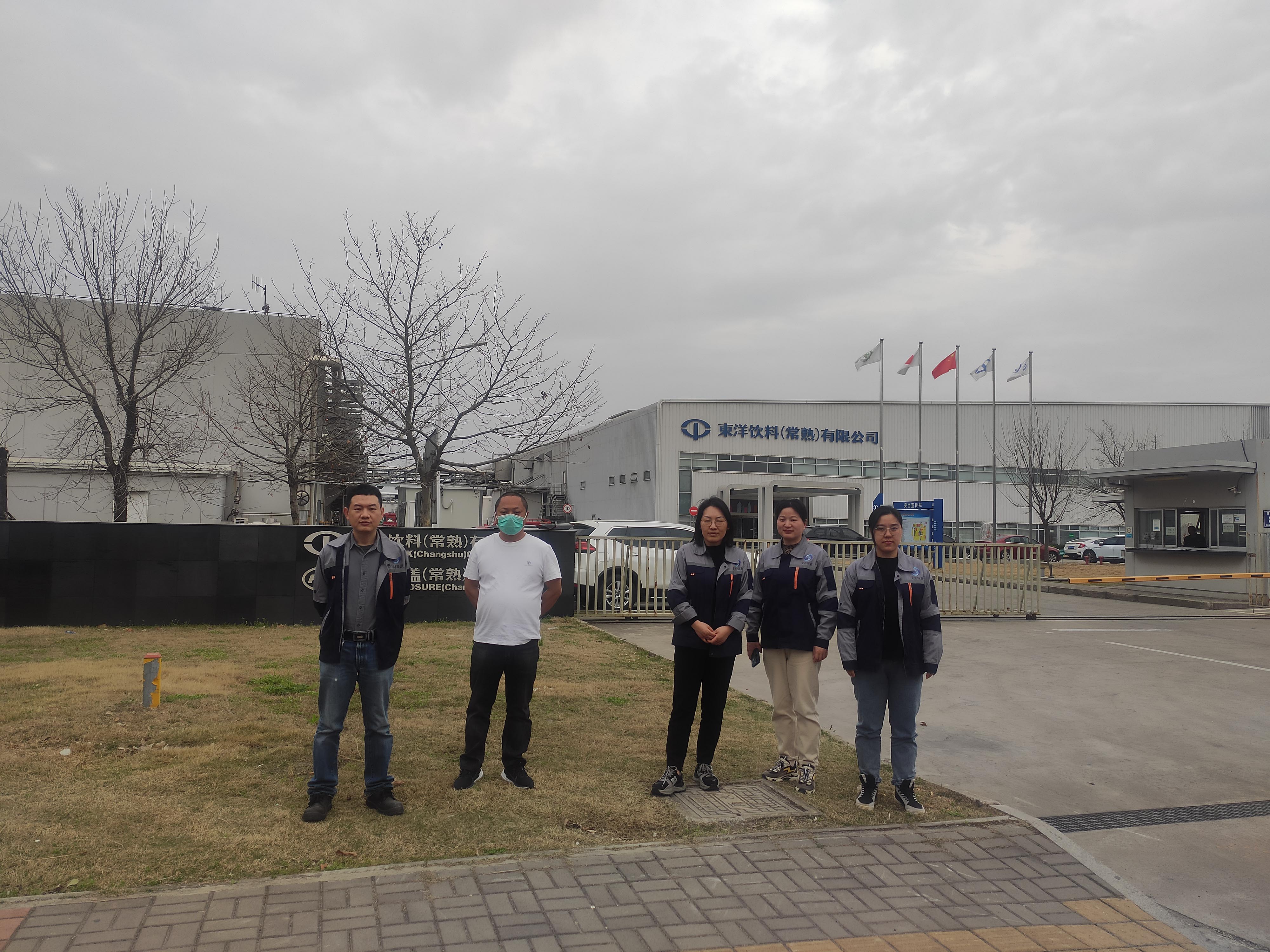 a5dce872da770d76f09587adaaf39a4.jpg